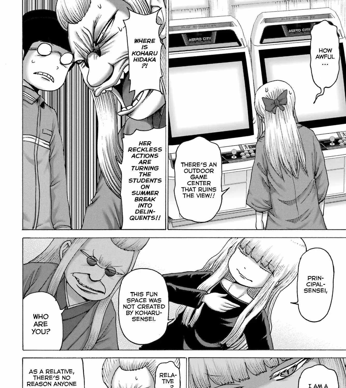 High Score Girl DASH Zinmanga X Chapter 44 Page 43