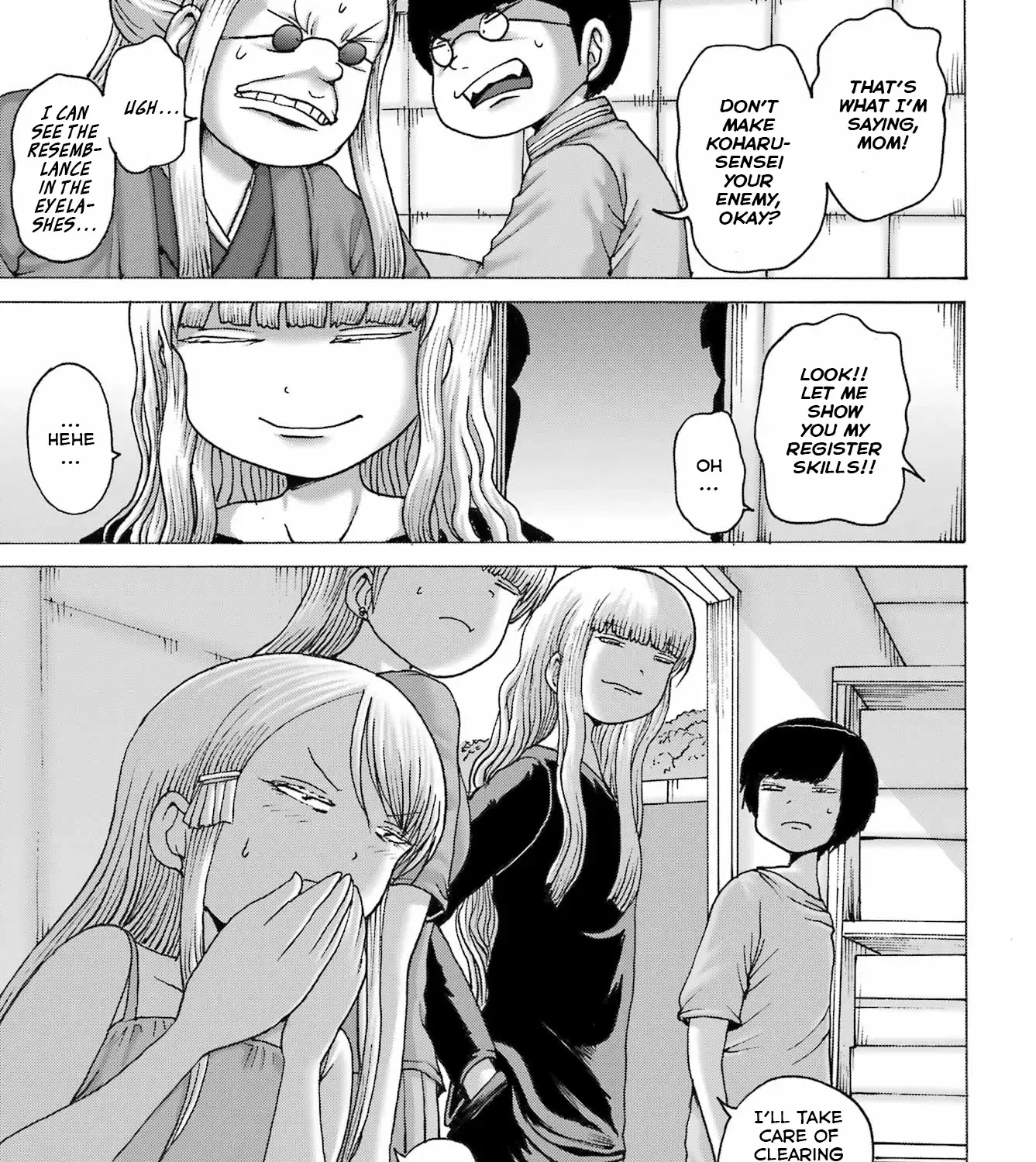 High Score Girl DASH Zinmanga X Chapter 44 Page 45
