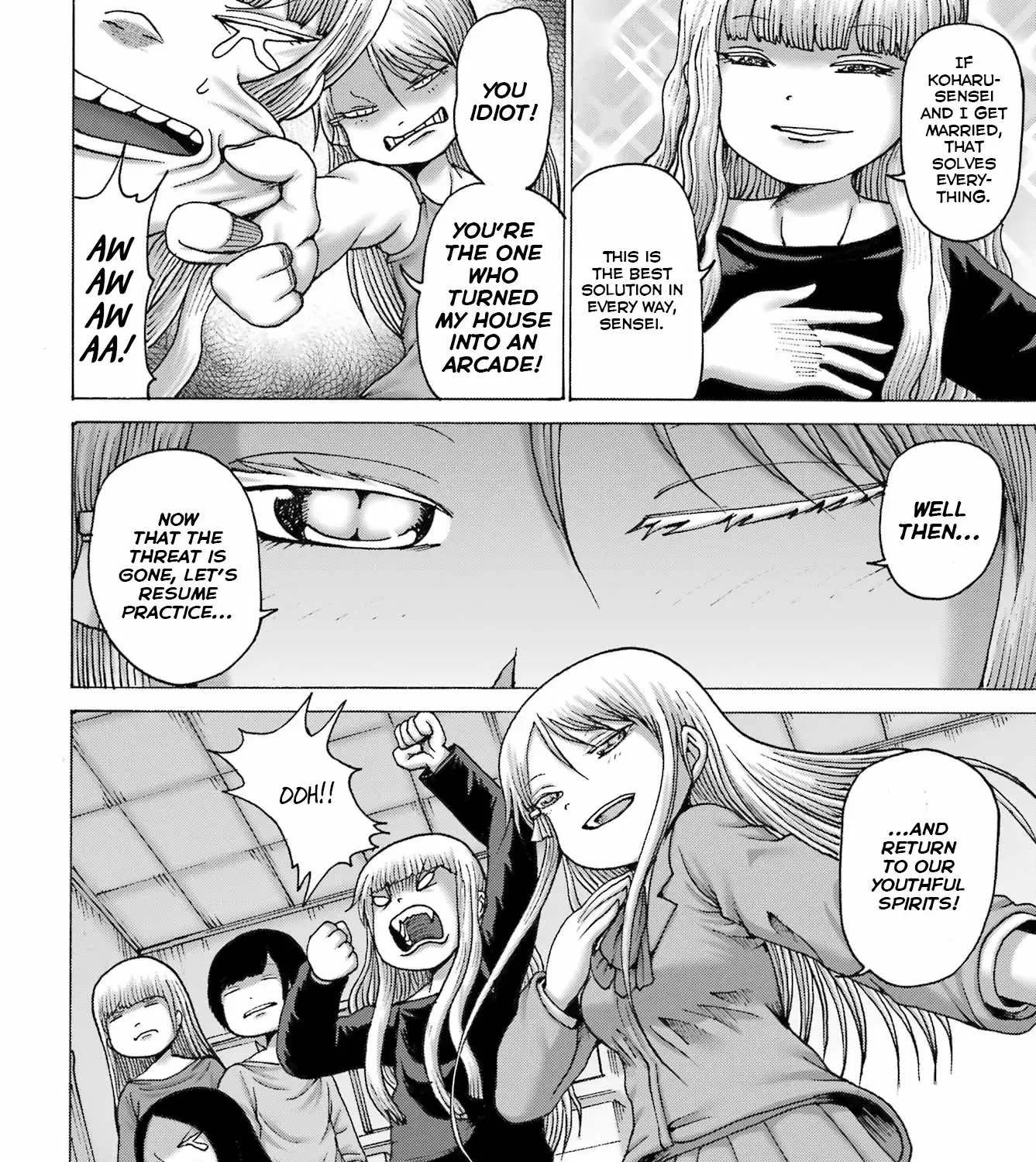 High Score Girl DASH Zinmanga X Chapter 44 Page 47