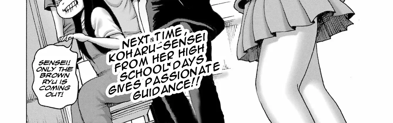 High Score Girl DASH Zinmanga X Chapter 44 Page 48