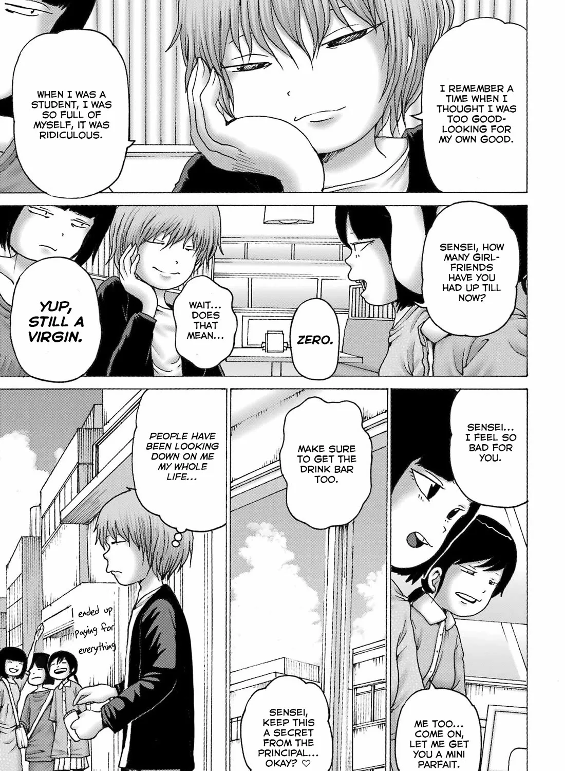 High Score Girl DASH Zinmanga X Chapter 43 Page 5