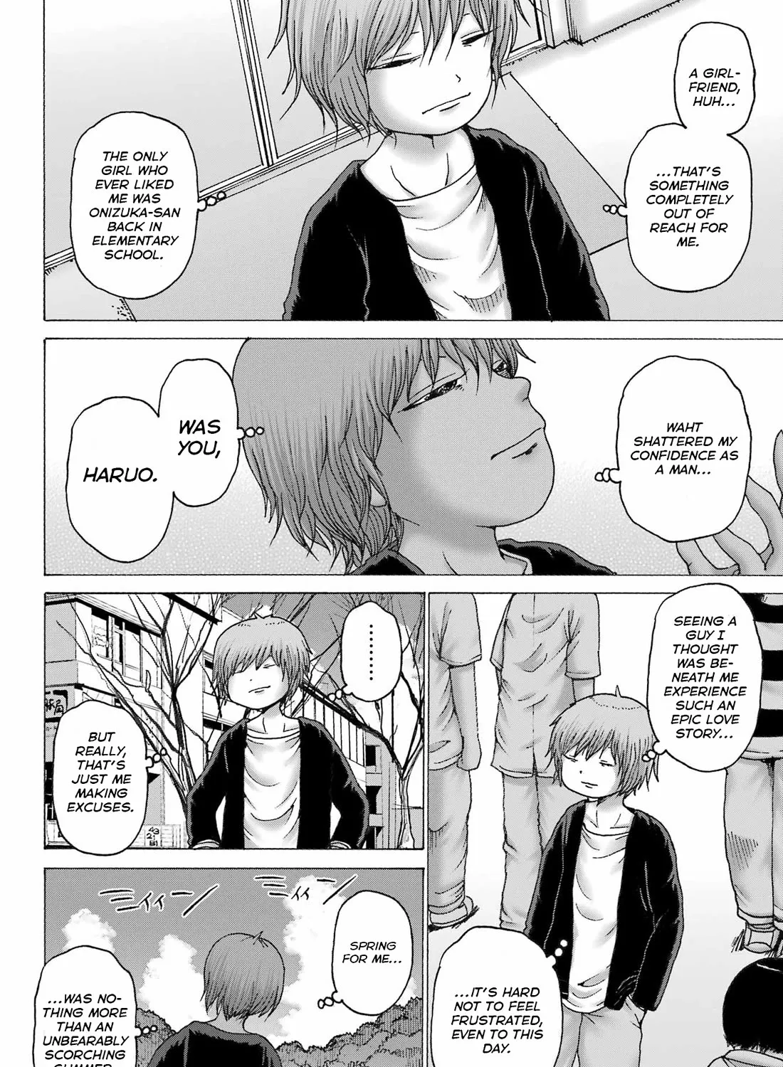 High Score Girl DASH Zinmanga X Chapter 43 Page 7