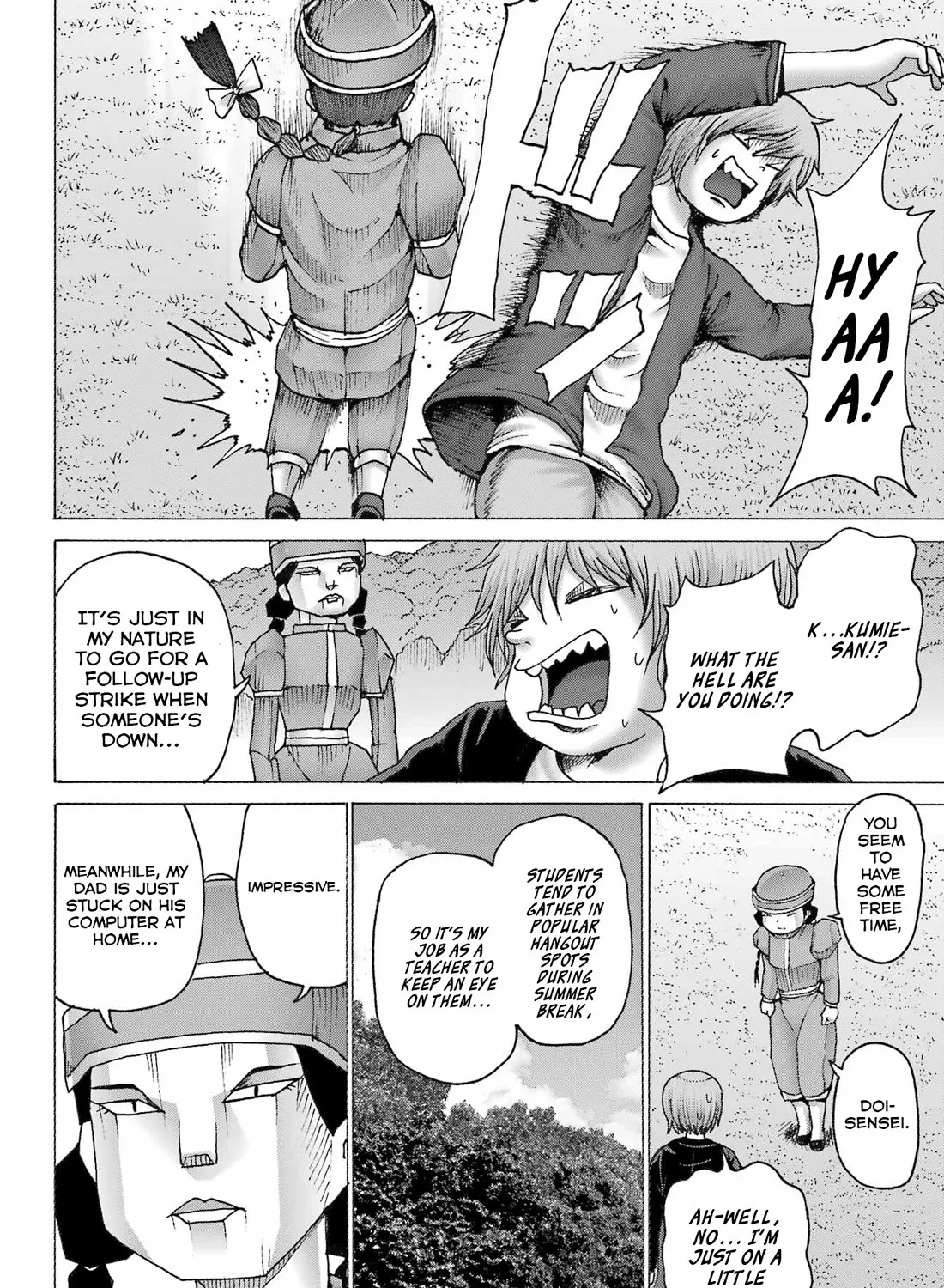 High Score Girl DASH Zinmanga X Chapter 43 Page 11
