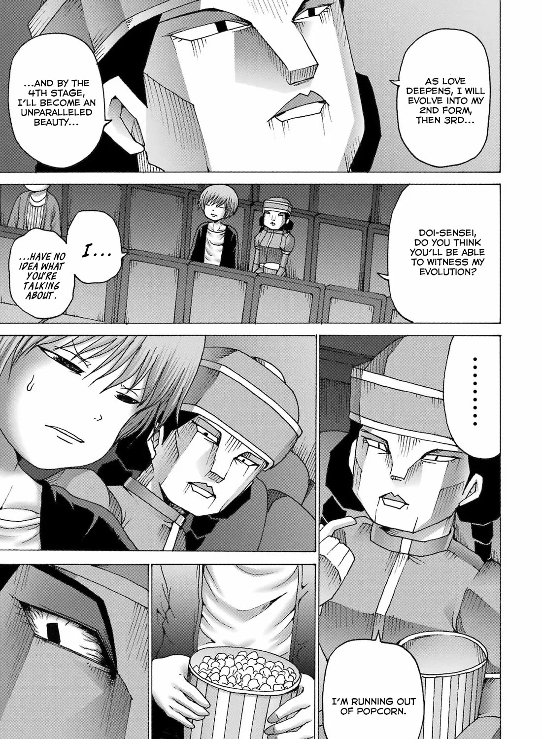 High Score Girl DASH Zinmanga X Chapter 43 Page 17