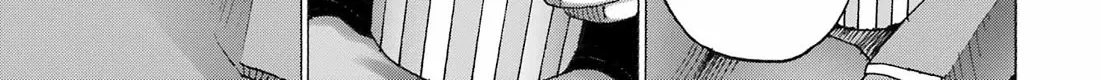 High Score Girl DASH Zinmanga X Chapter 43 Page 18