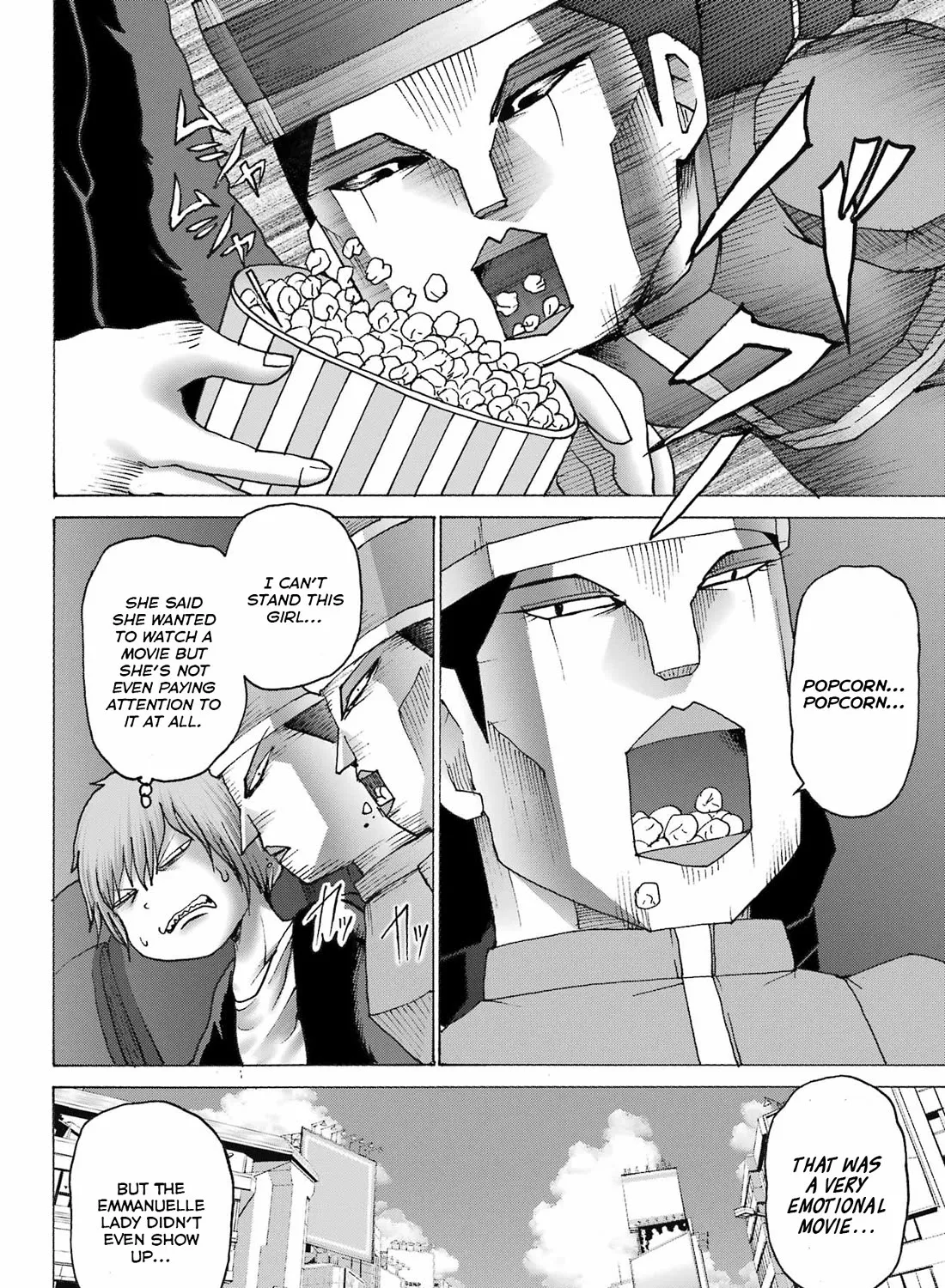High Score Girl DASH Zinmanga X Chapter 43 Page 19