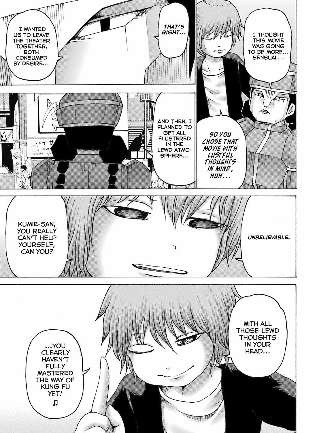 High Score Girl DASH Zinmanga X Chapter 43 Page 21