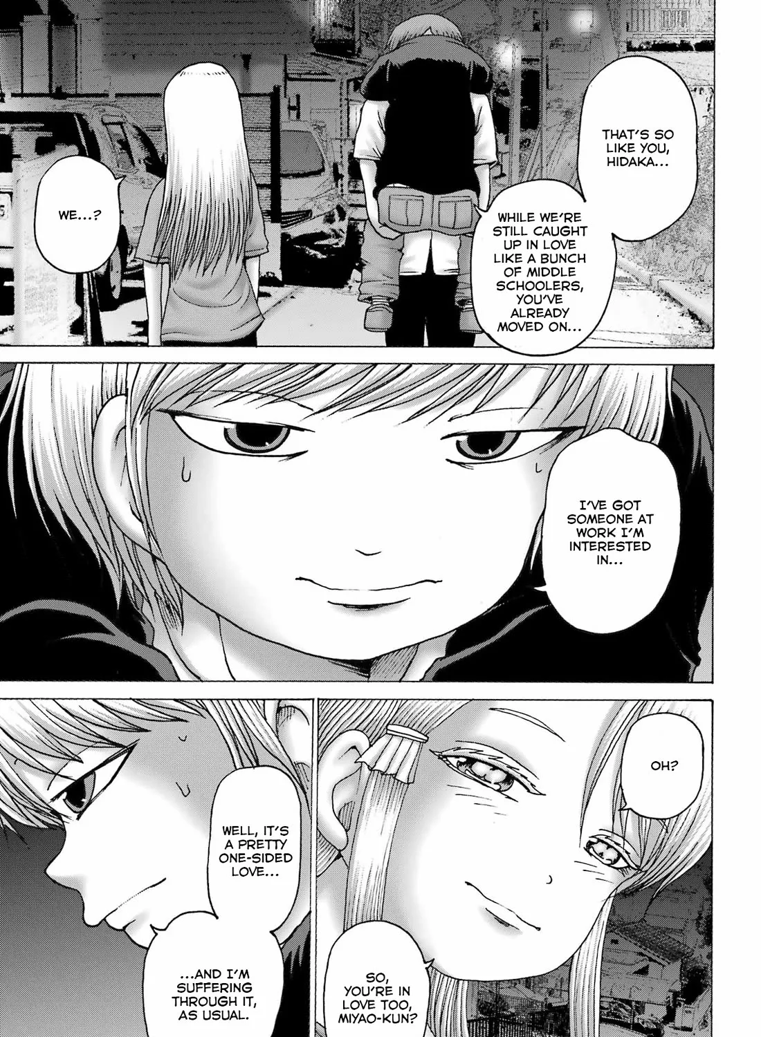 High Score Girl DASH Zinmanga X Chapter 43 Page 41