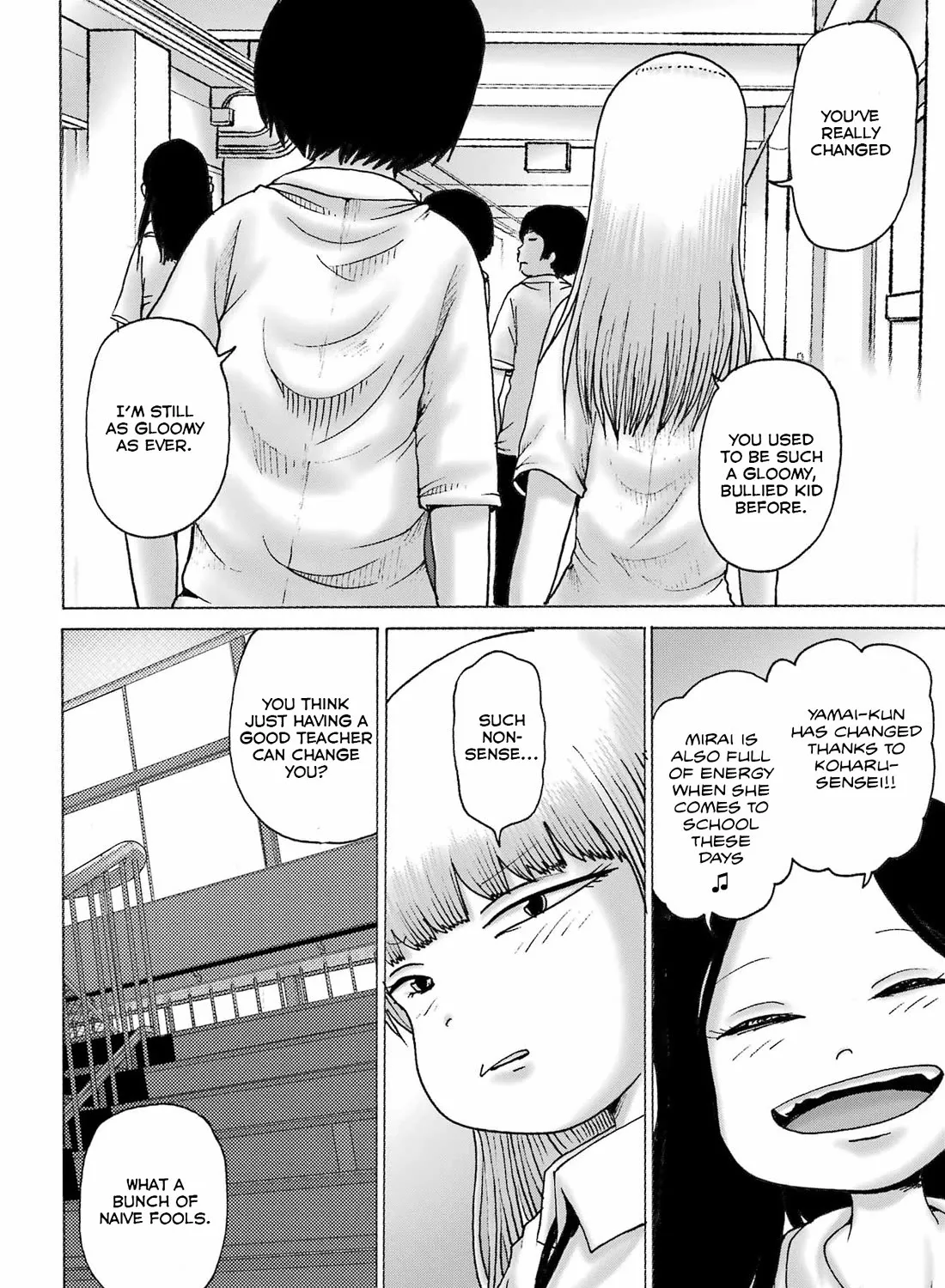 High Score Girl DASH Zinmanga X Chapter 42 Page 5