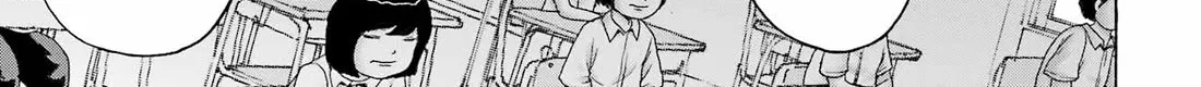 High Score Girl DASH Zinmanga X Chapter 42 Page 12