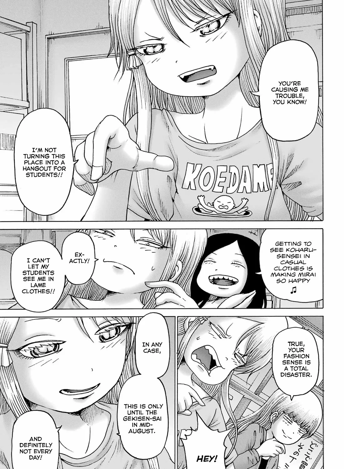 High Score Girl DASH Zinmanga X Chapter 42 Page 27