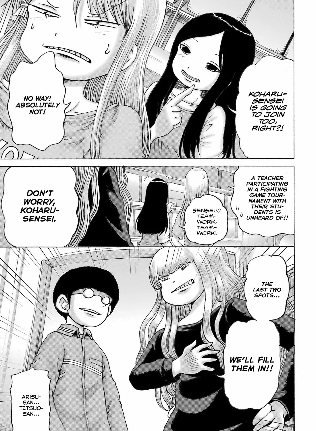 High Score Girl DASH Zinmanga X Chapter 42 Page 43