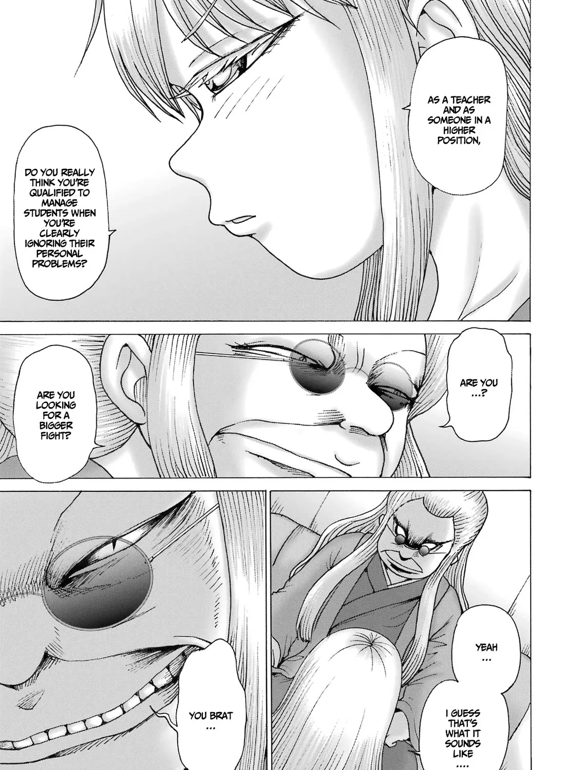 High Score Girl DASH Zinmanga X Chapter 41 Page 5