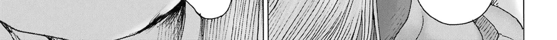 High Score Girl DASH Zinmanga X Chapter 41 Page 6