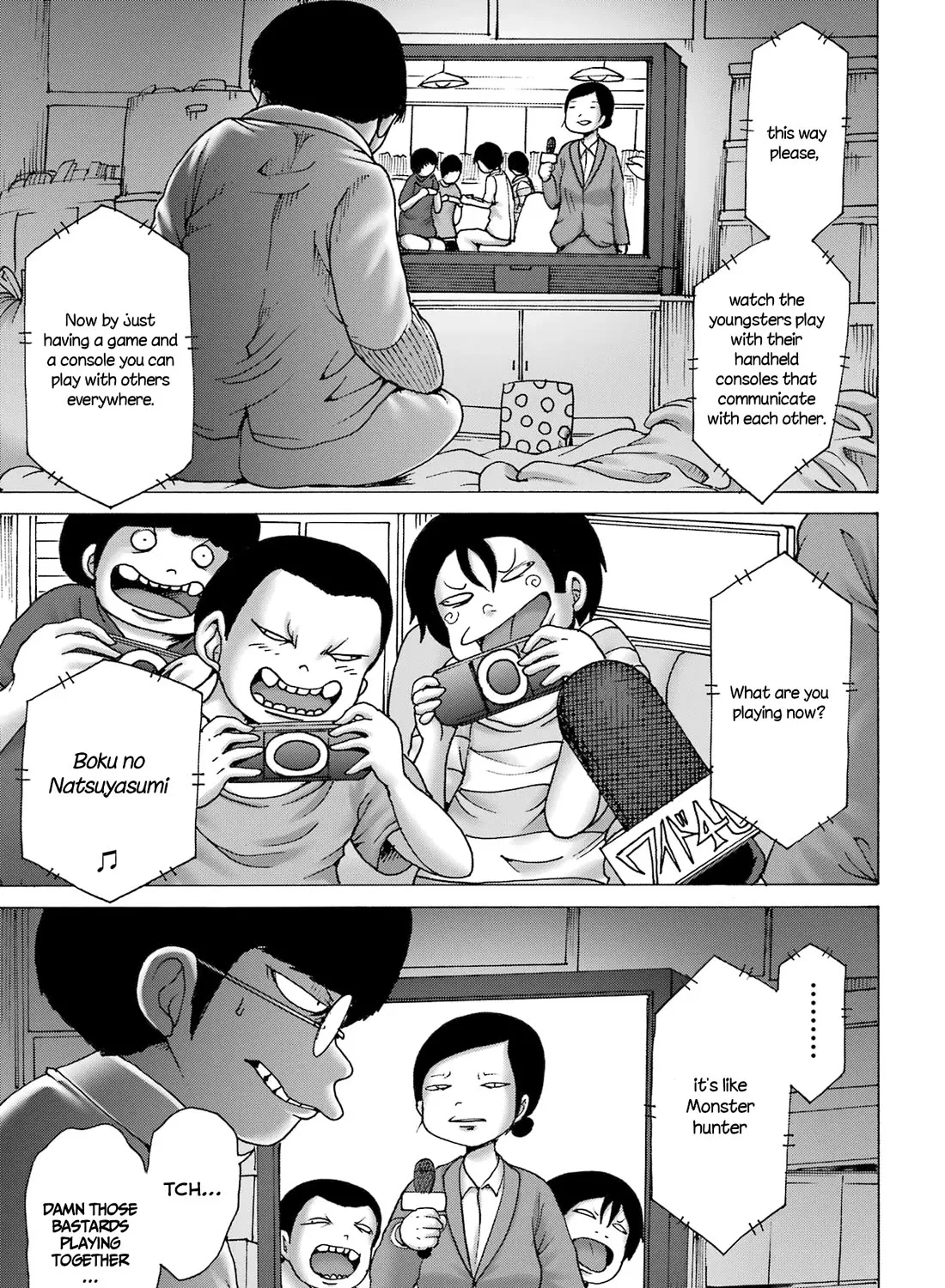 High Score Girl DASH Zinmanga X Chapter 41 Page 9