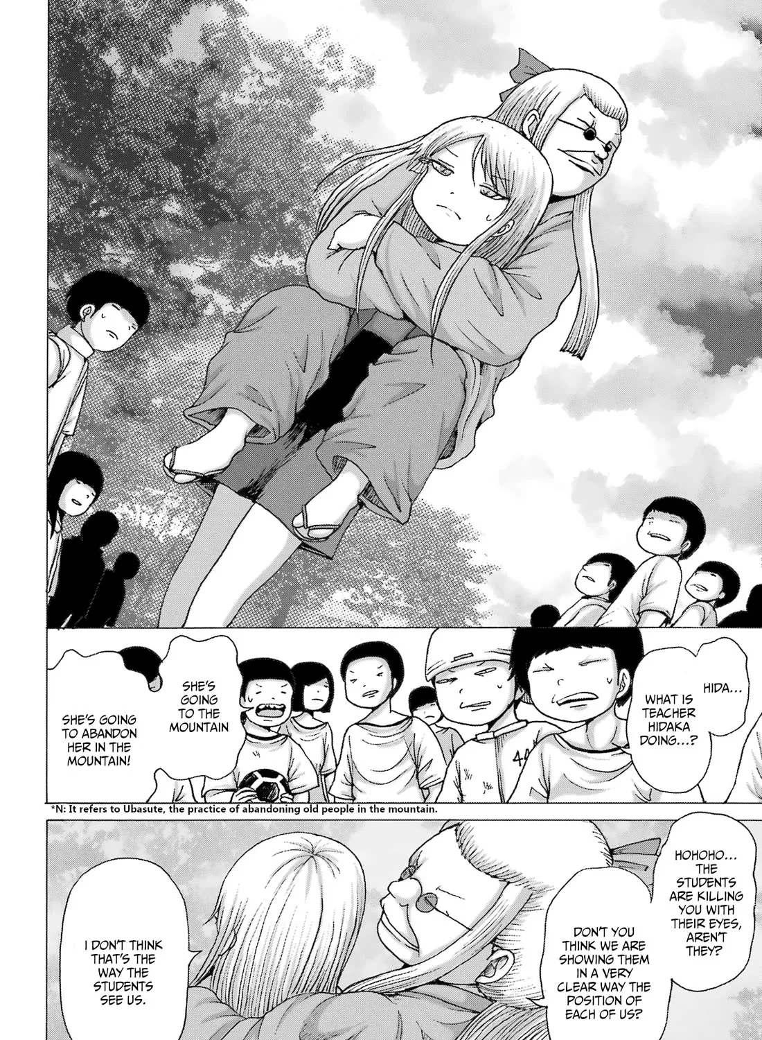 High Score Girl DASH Zinmanga X Chapter 41 Page 15