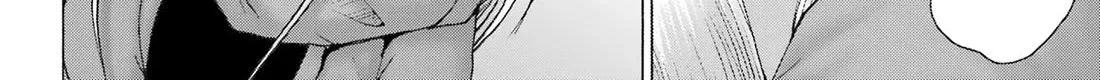 High Score Girl DASH Zinmanga X Chapter 41 Page 20