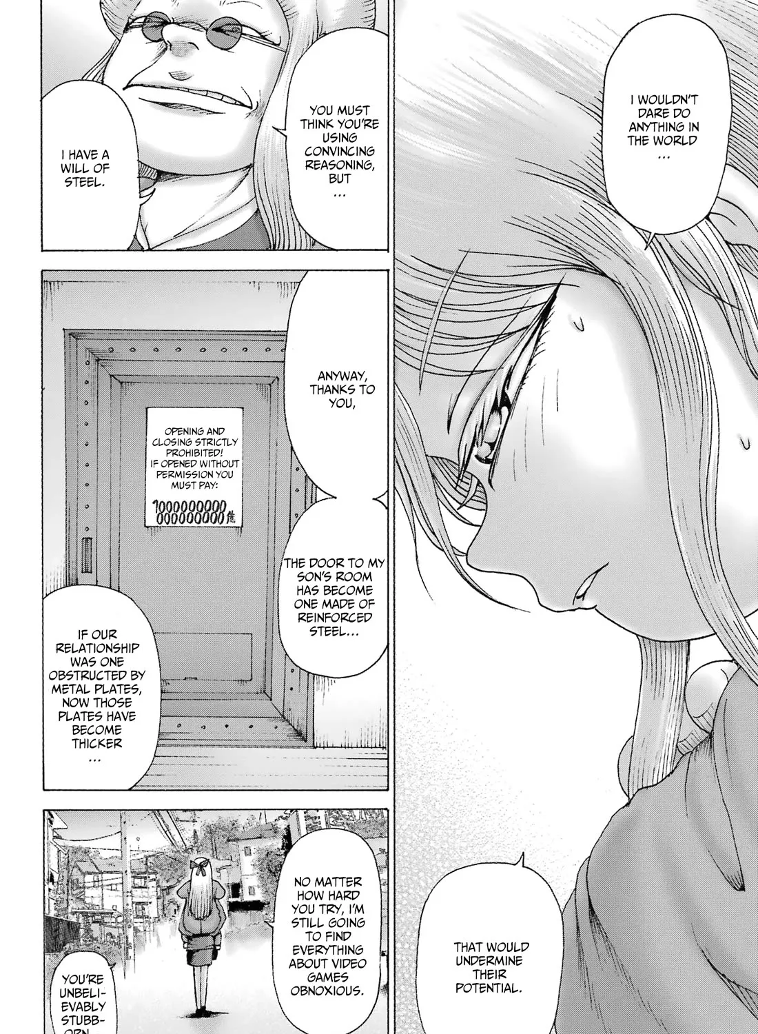High Score Girl DASH Zinmanga X Chapter 41 Page 23