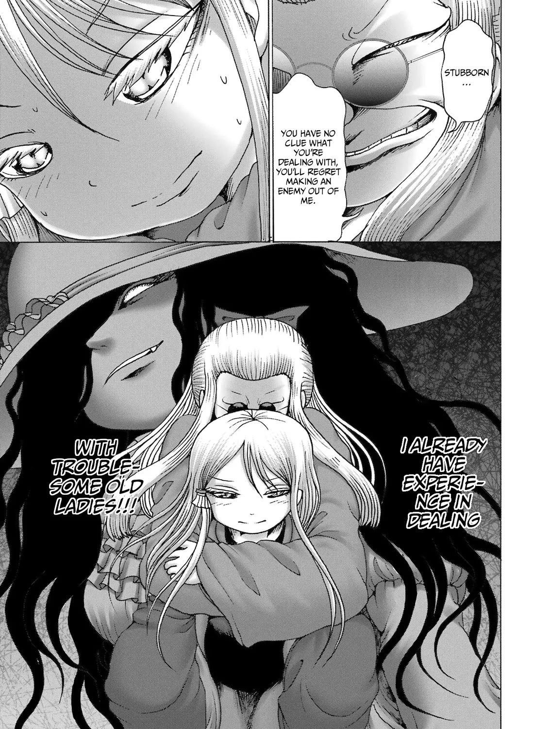 High Score Girl DASH Zinmanga X Chapter 41 Page 25