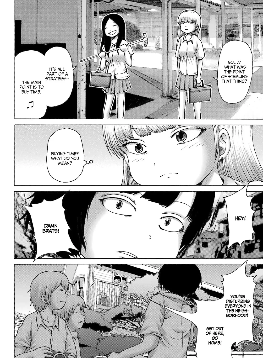 High Score Girl DASH Zinmanga X Chapter 41 Page 27