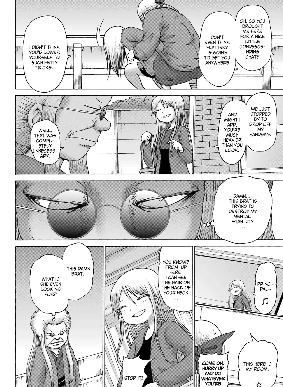 High Score Girl DASH Zinmanga X Chapter 41 Page 31