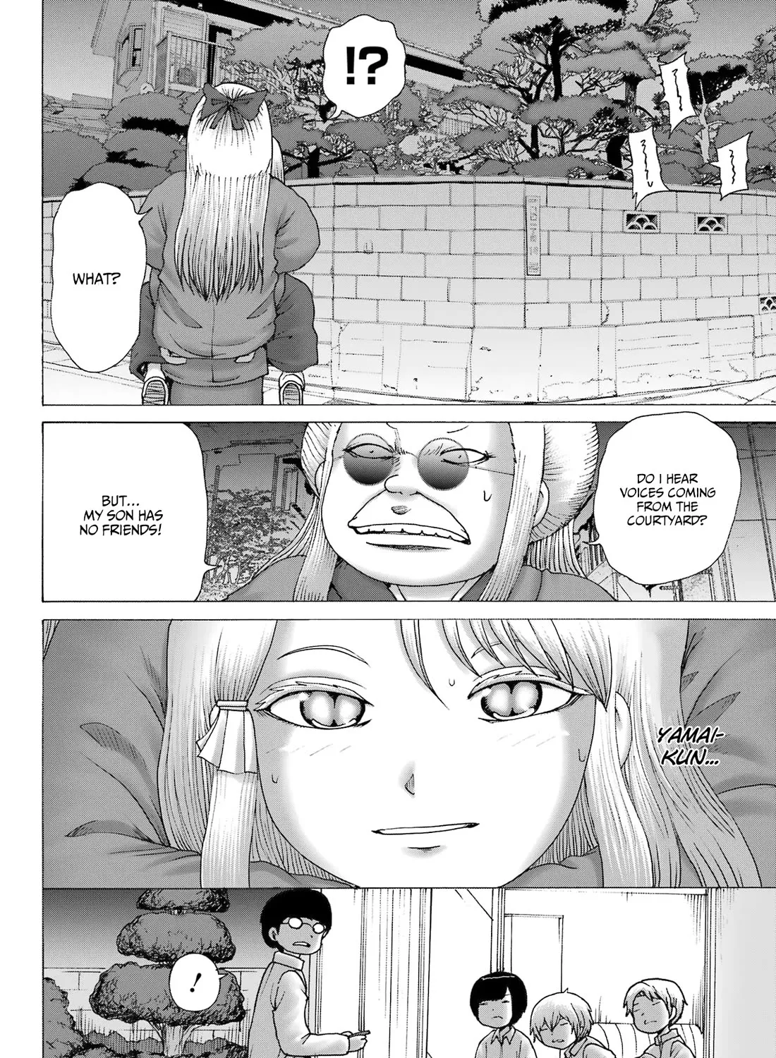 High Score Girl DASH Zinmanga X Chapter 41 Page 35