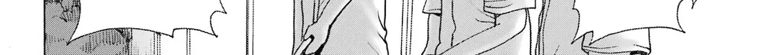 High Score Girl DASH Zinmanga X Chapter 41 Page 40