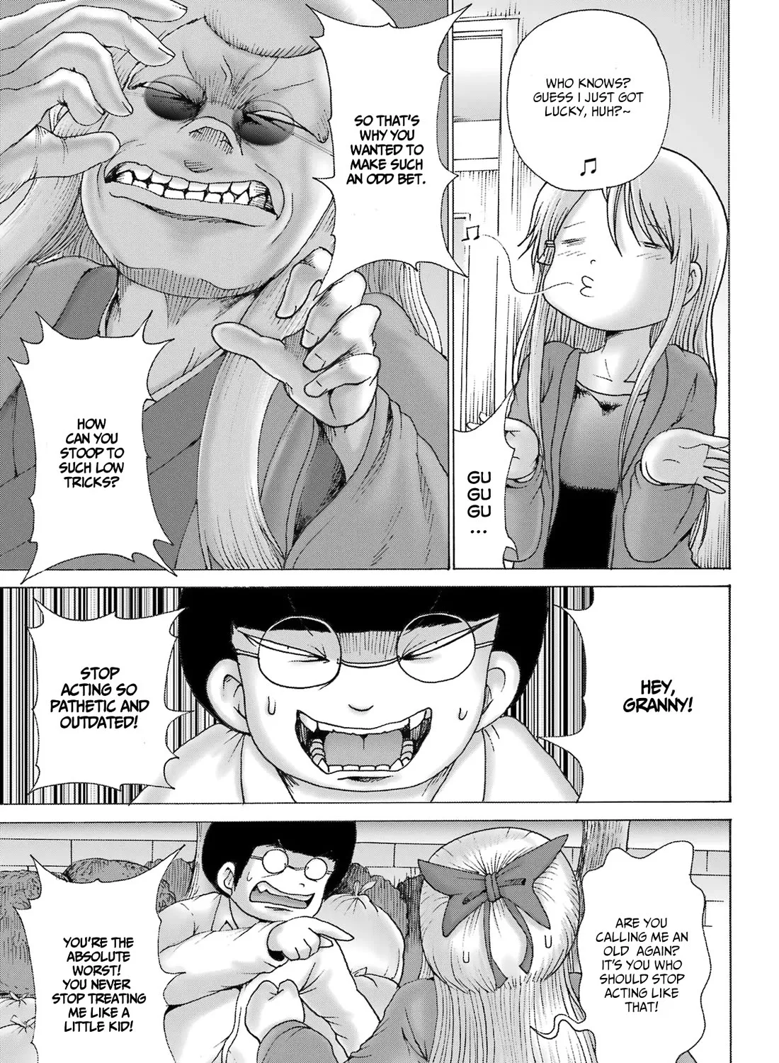 High Score Girl DASH Zinmanga X Chapter 41 Page 41