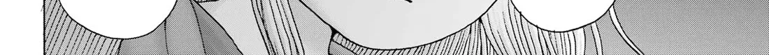High Score Girl DASH Zinmanga X Chapter 41 Page 44