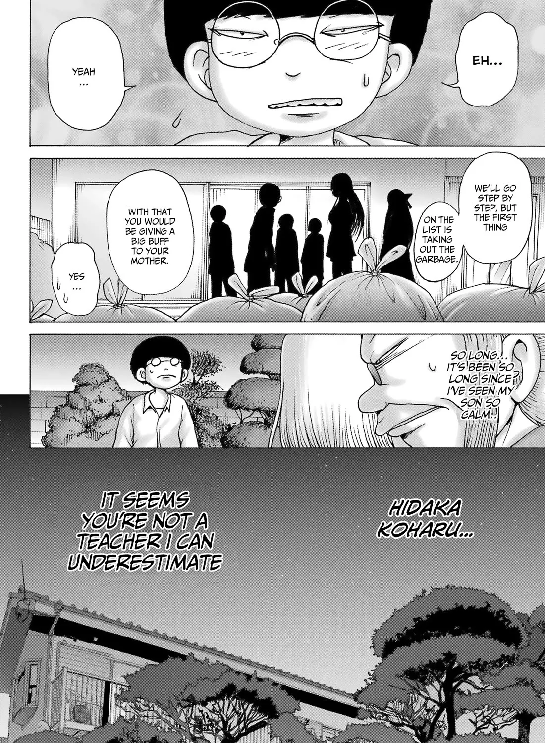 High Score Girl DASH Zinmanga X Chapter 41 Page 47