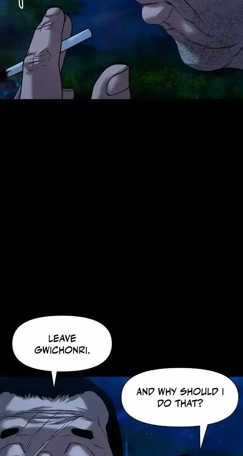 Mysterious Village Zinmanga X Chapter 33 Page 52