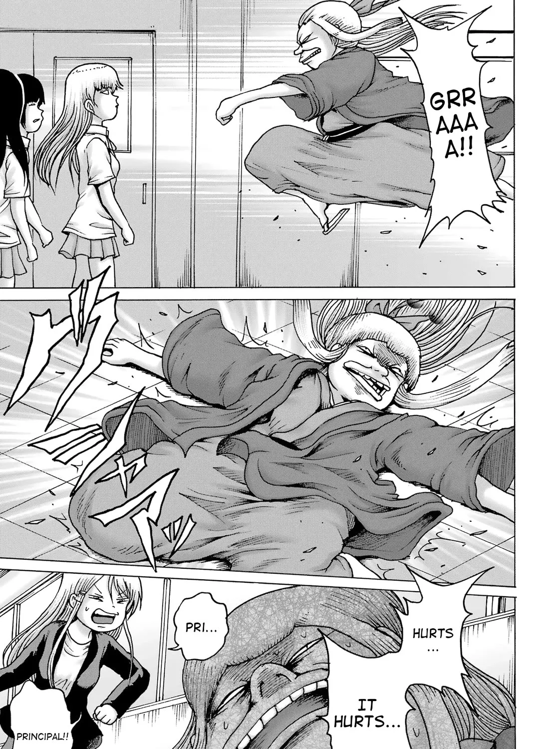 High Score Girl DASH Zinmanga X Chapter 40 Page 9