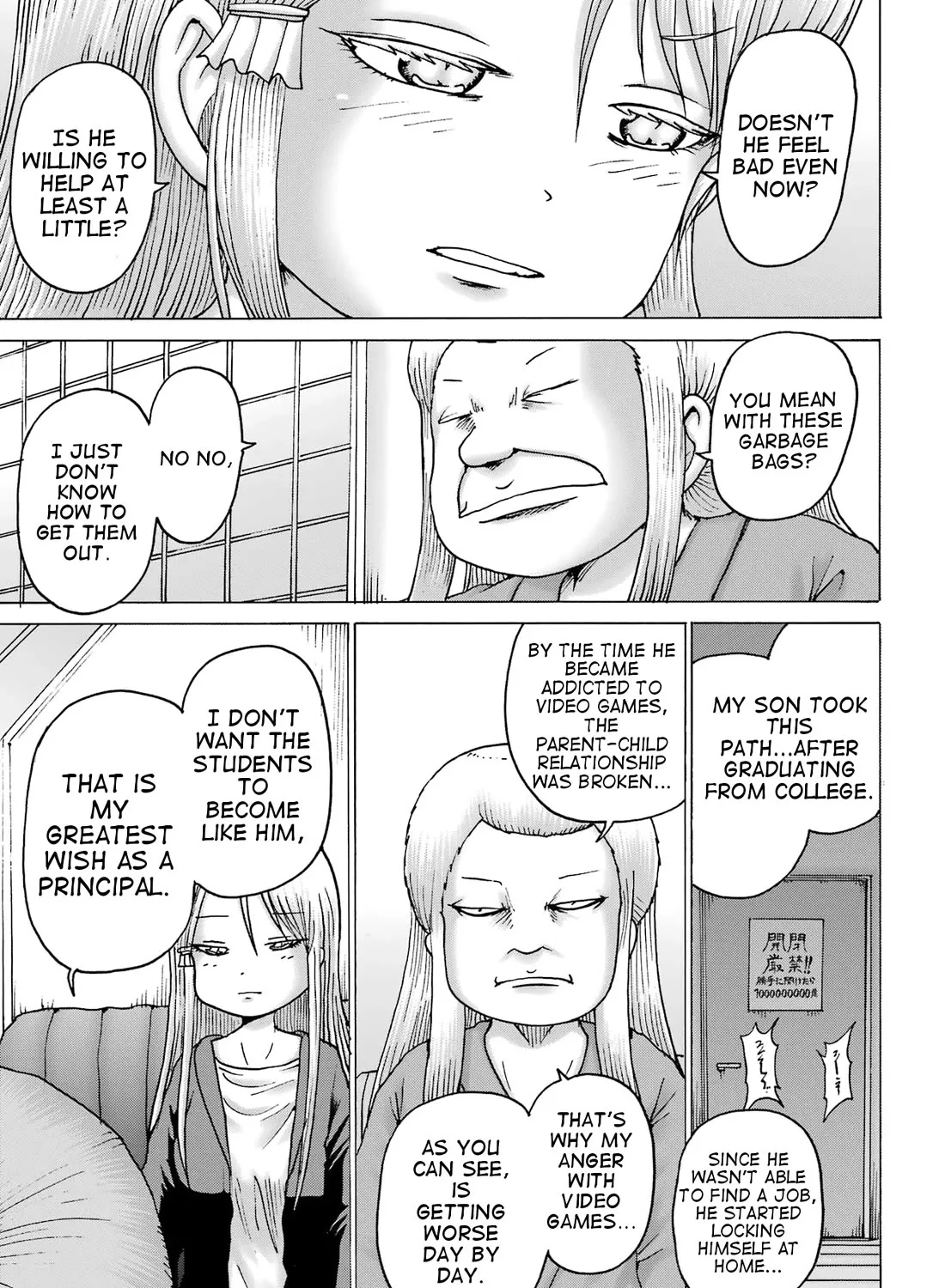 High Score Girl DASH Zinmanga X Chapter 40 Page 25
