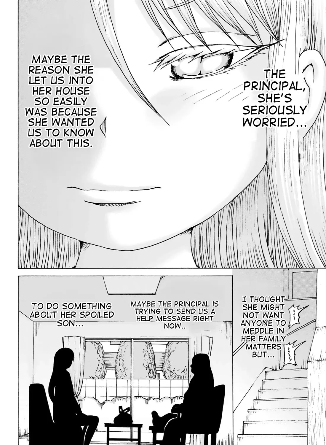 High Score Girl DASH Zinmanga X Chapter 40 Page 27