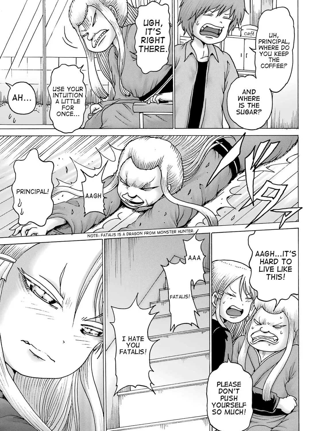 High Score Girl DASH Zinmanga X Chapter 40 Page 29