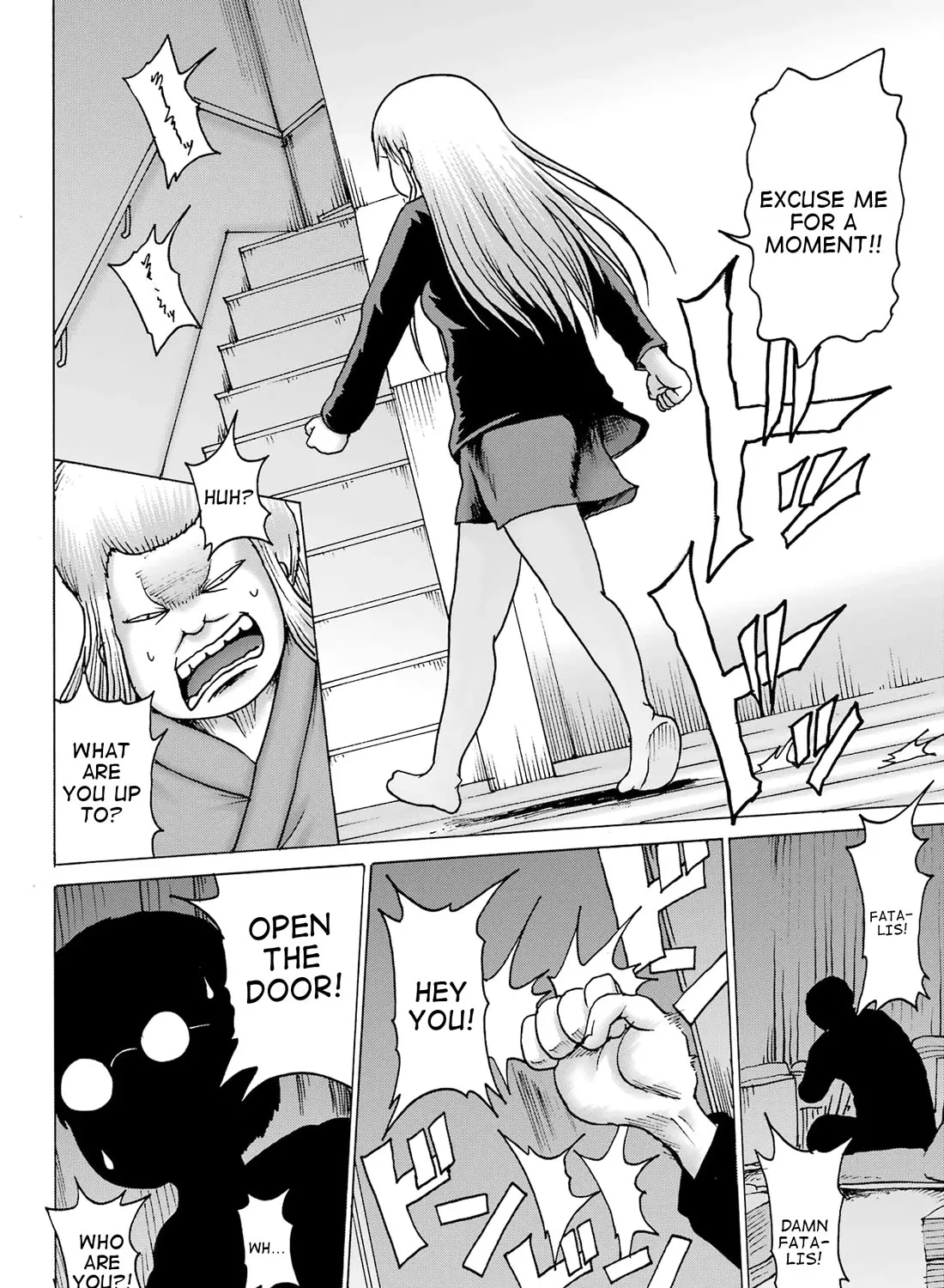 High Score Girl DASH Zinmanga X Chapter 40 Page 31