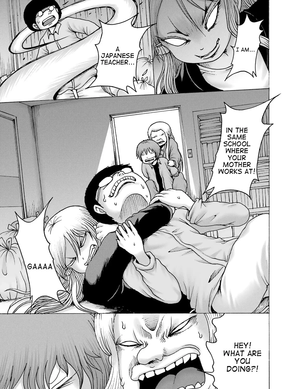 High Score Girl DASH Zinmanga X Chapter 40 Page 37