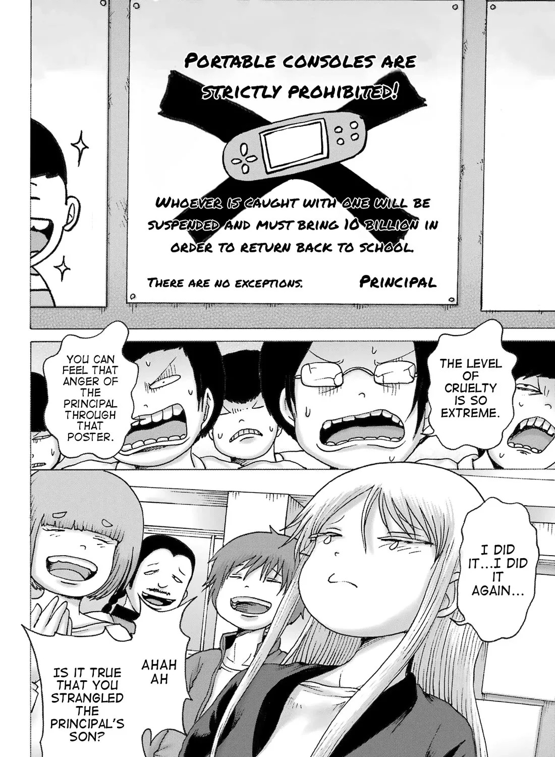 High Score Girl DASH Zinmanga X Chapter 40 Page 39