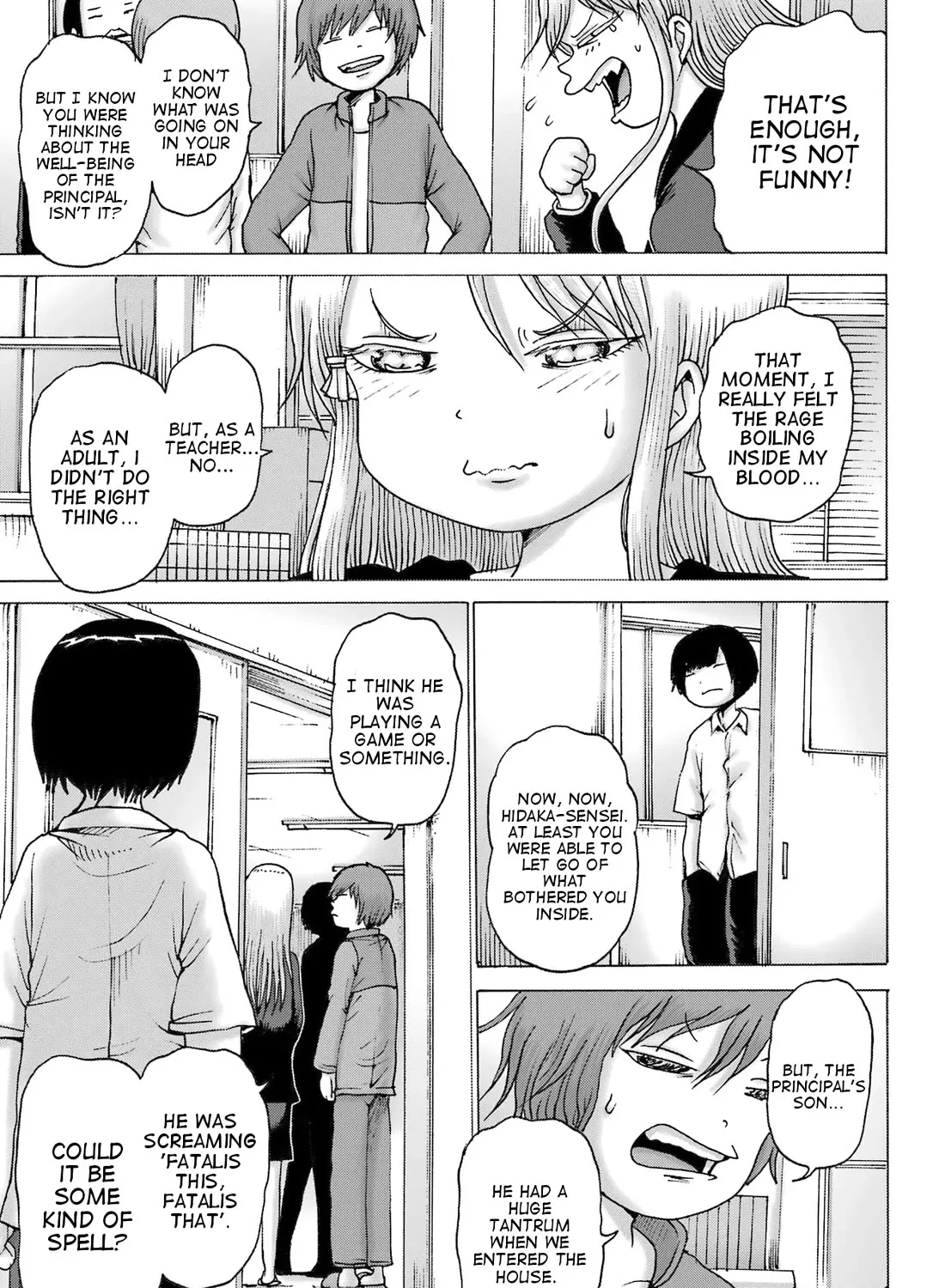 High Score Girl DASH Zinmanga X Chapter 40 Page 41