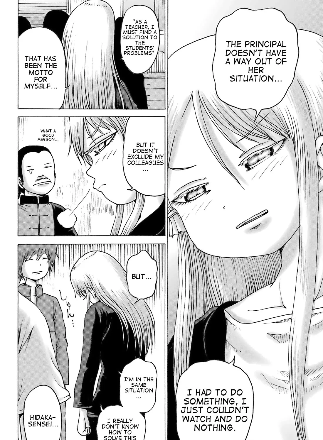 High Score Girl DASH Zinmanga X Chapter 40 Page 43