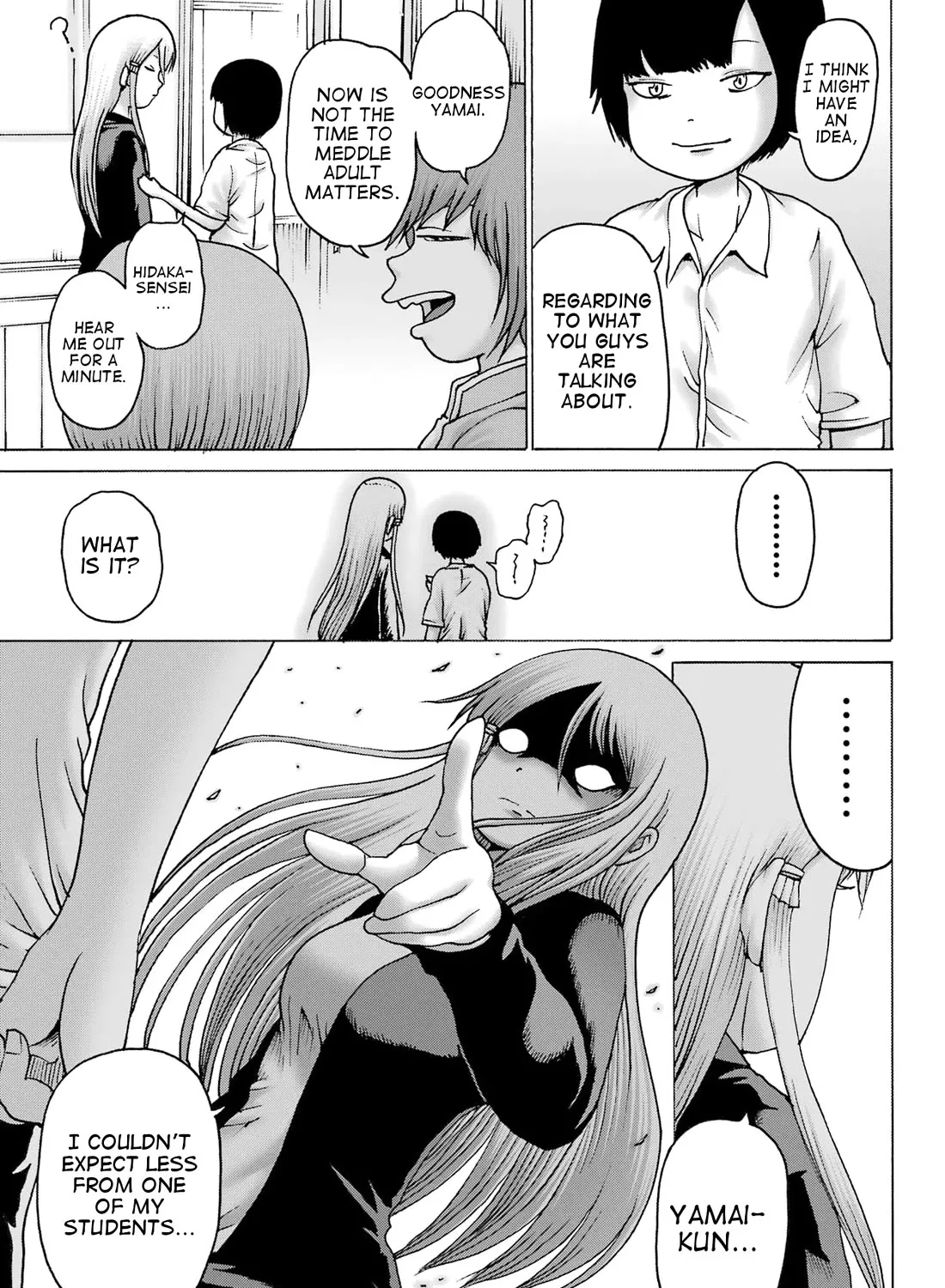 High Score Girl DASH Zinmanga X Chapter 40 Page 45