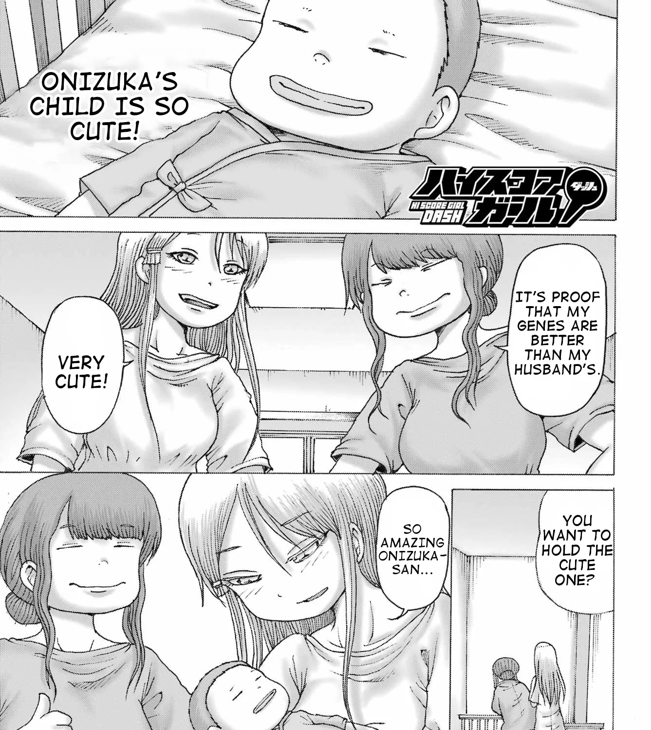 High Score Girl DASH Zinmanga X Chapter 39 Page 1