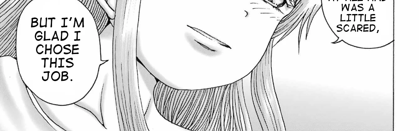 High Score Girl DASH Zinmanga X Chapter 39 Page 6