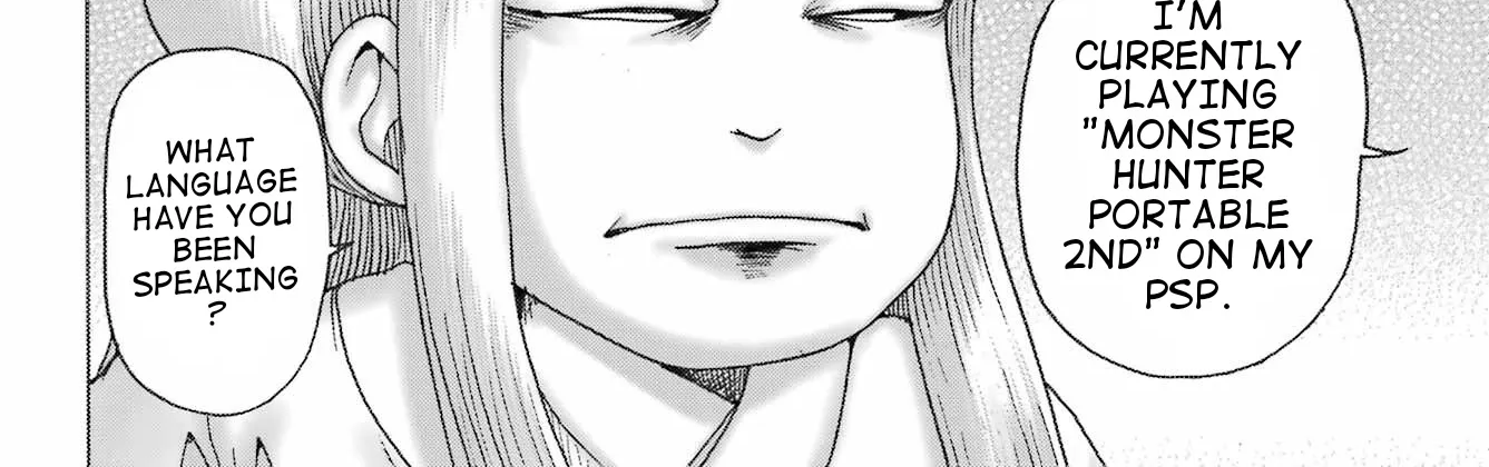 High Score Girl DASH Zinmanga X Chapter 39 Page 12