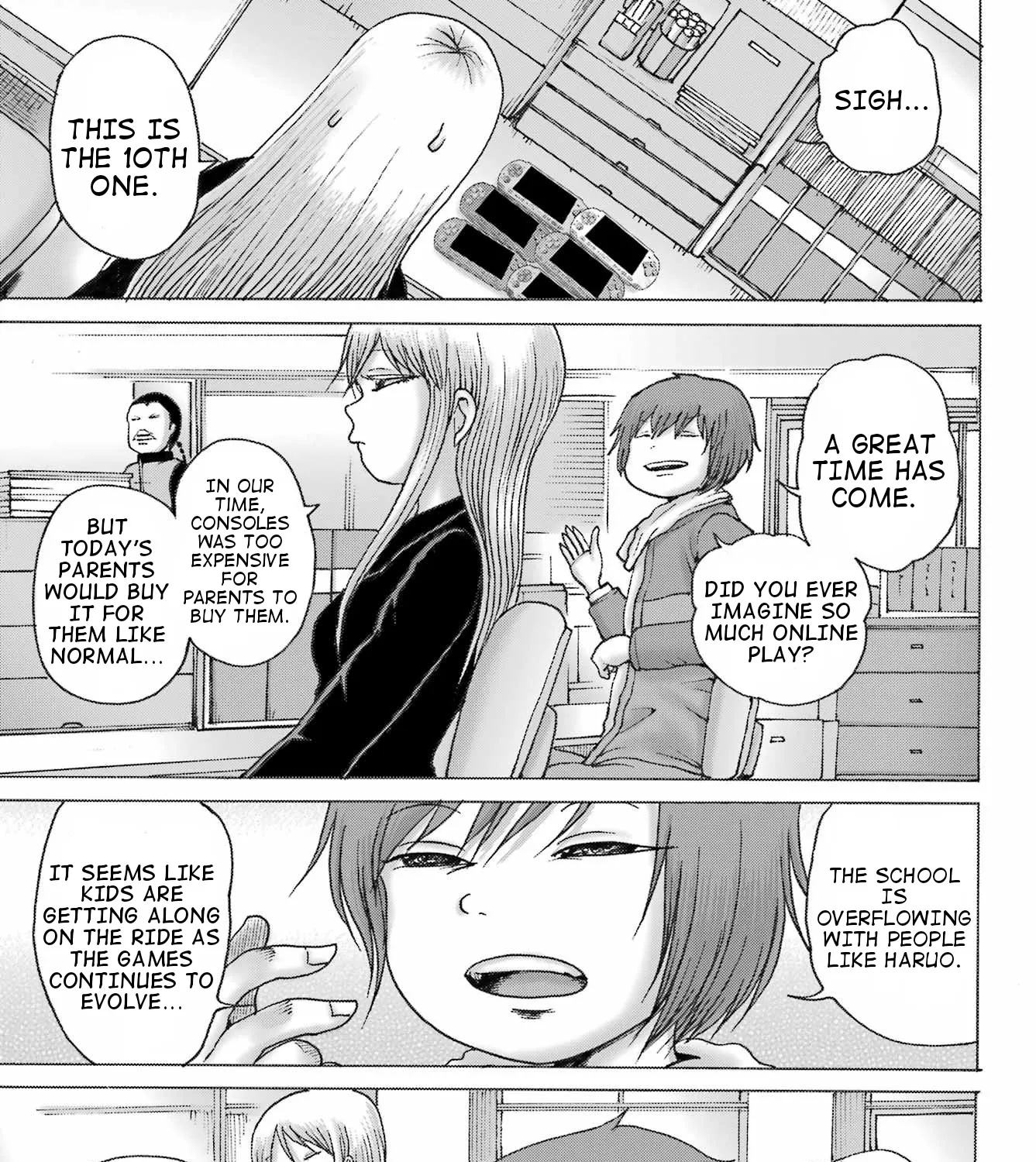 High Score Girl DASH Zinmanga X Chapter 39 Page 25