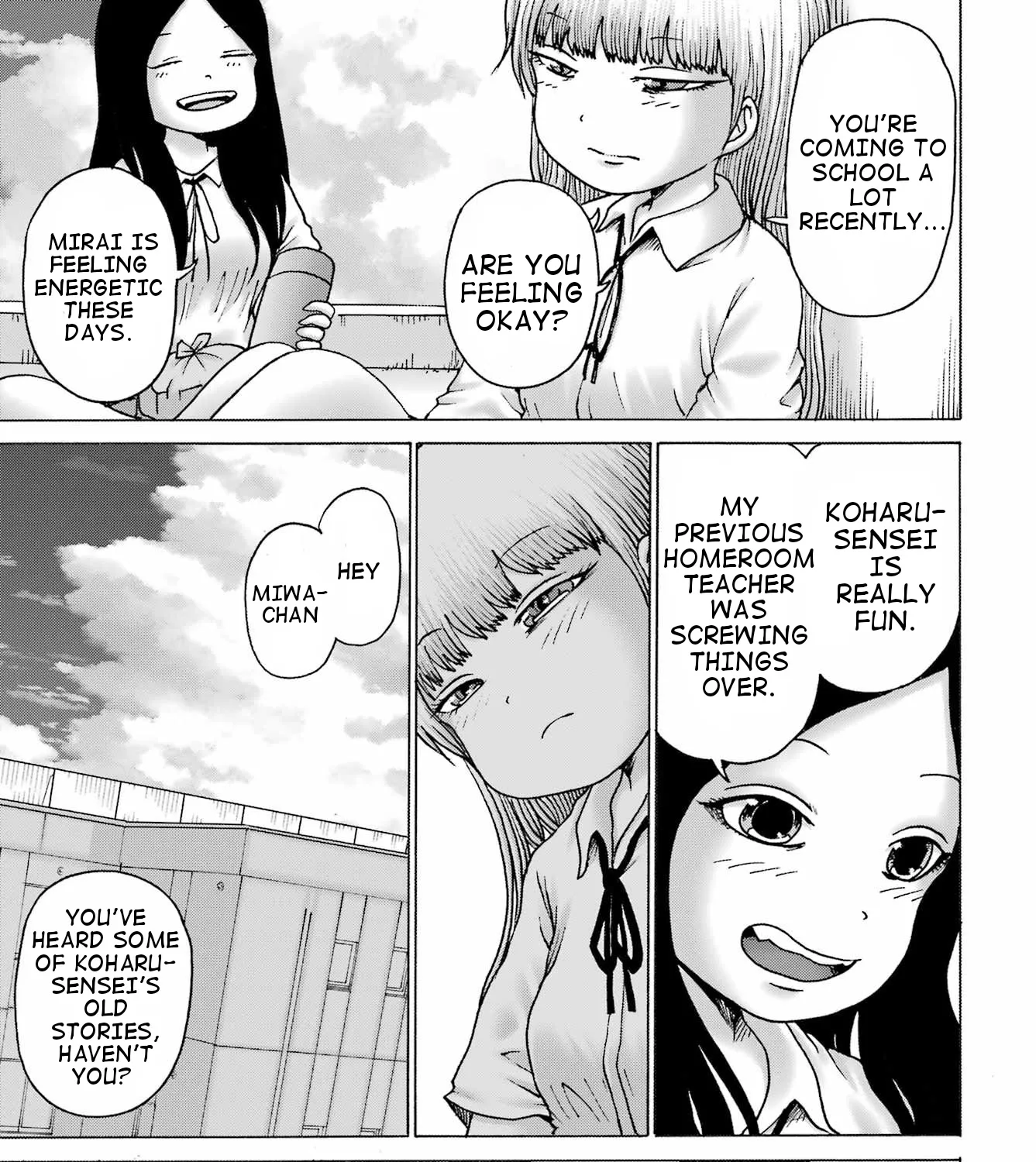 High Score Girl DASH Zinmanga X Chapter 39 Page 33