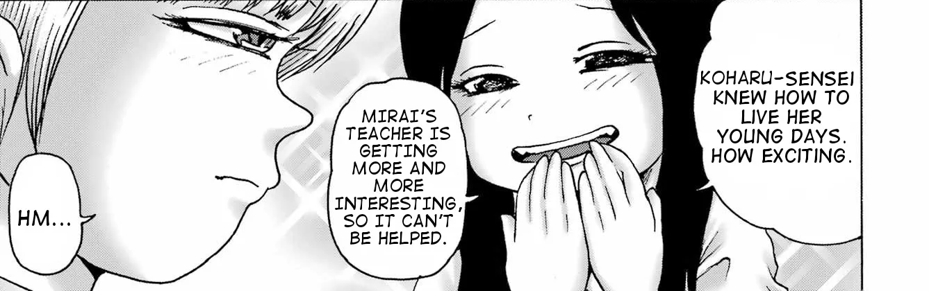 High Score Girl DASH Zinmanga X Chapter 39 Page 34
