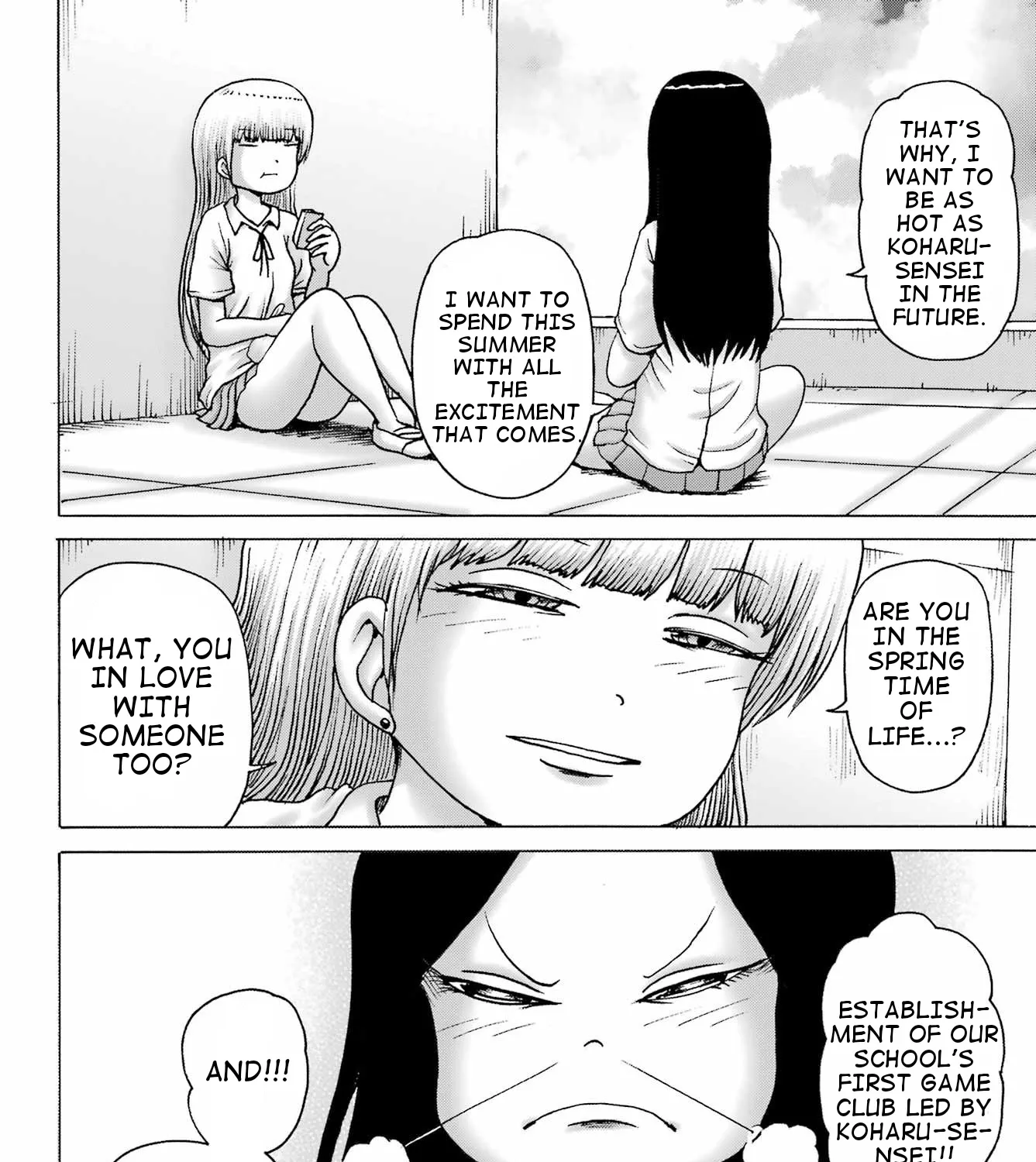 High Score Girl DASH Zinmanga X Chapter 39 Page 35