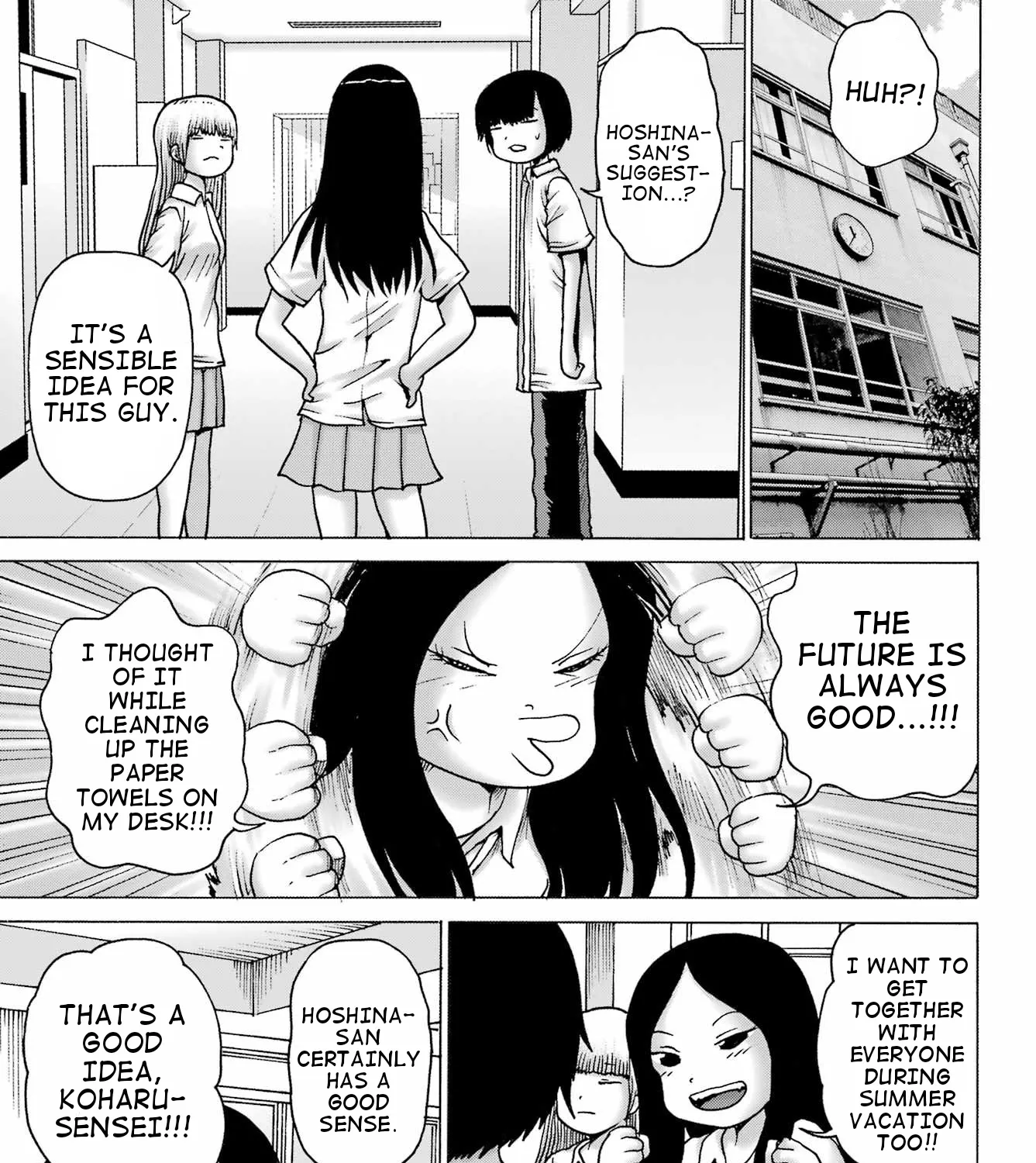 High Score Girl DASH Zinmanga X Chapter 39 Page 37