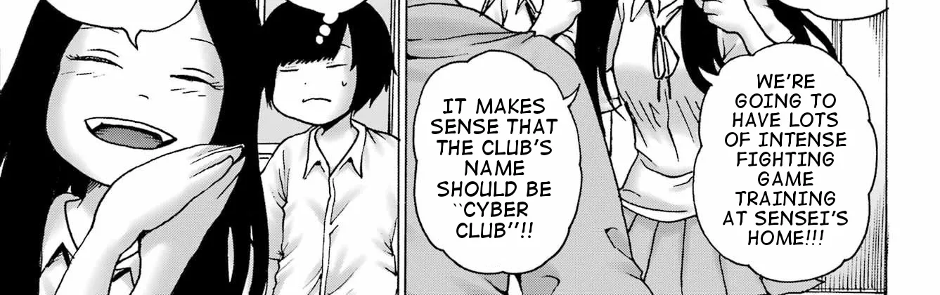 High Score Girl DASH Zinmanga X Chapter 39 Page 38